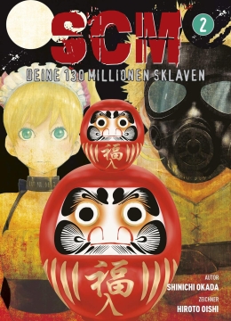 SCM - Deine 130 Millionen Sklaven 02 