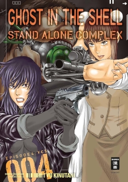 Ghost in the Shell Stand Alone Complex 04 (Verlagsvergriffen) 