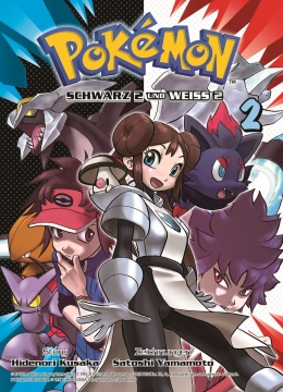 Pokémon Schwarz 2 und Weiss 2 02 