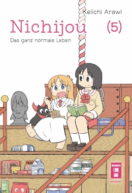 Nichijou 05 