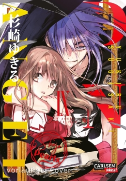 D.N. Angel Pearls 09 