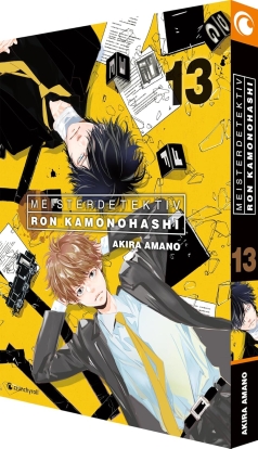 Meisterdetektiv Ron Kamonohashi 13 