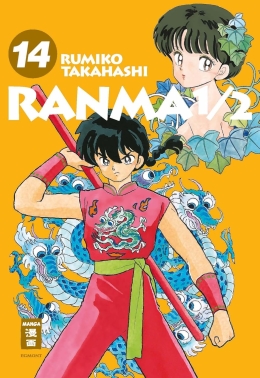 Ranma 1/2 - new edition 14 