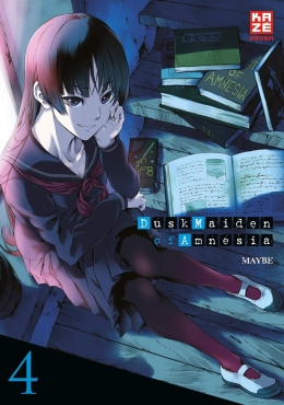 Dusk Maiden of Amnesia 04 