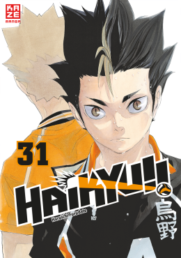 Haikyu!! 31 