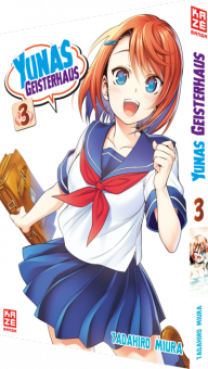 Yunas Geisterhaus 03 