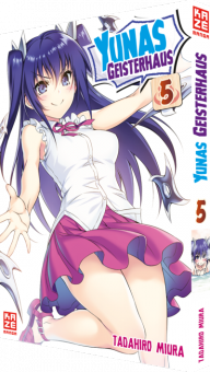 Yunas Geisterhaus 05 