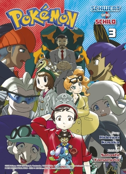 Pokémon - Schwert und Schild 03 