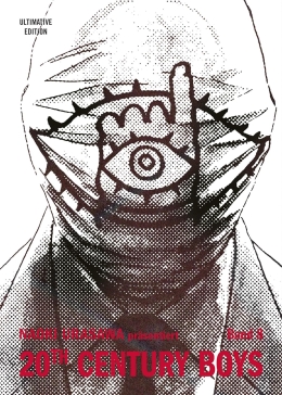 20th Century Boys: Ultimative Edition 08 