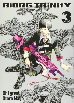 Biorg Trinity 03 