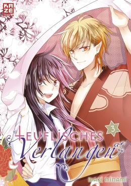 Teuflisches Verlangen 03 