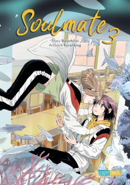 Soulmate 03 