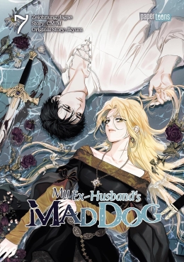 My Ex-Husband‘s Mad Dog 07 