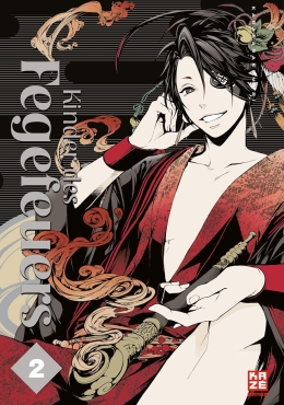 Kinder des Fegefeuers 02 