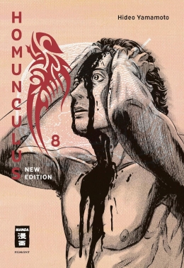 Homunculus - new edition 08 