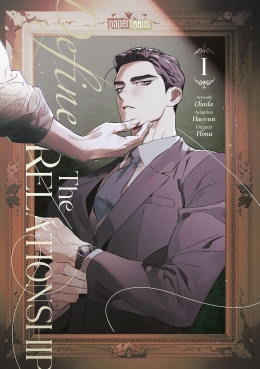 Define the Relationship 01 