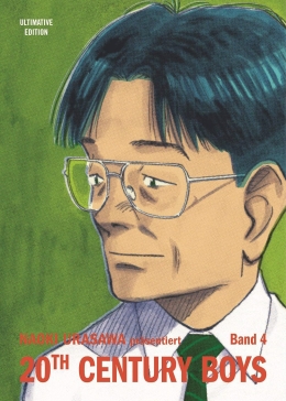 20th Century Boys: Ultimative Edition 04 