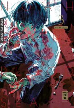 Noah of the Blood Sea 03 