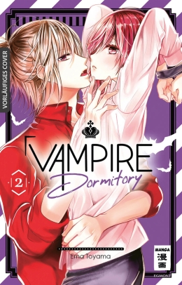 Vampire Dormitory 02 
