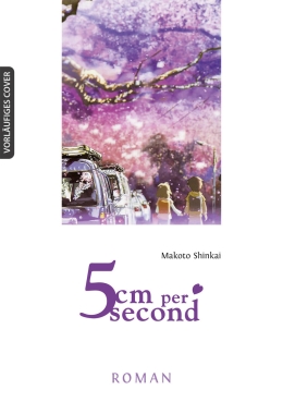 5 Centimeters per Second - Roman 