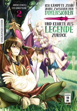 Ich kämpfte zehn Jahre zwischen den Dimensionen und kehrte als Legende zurück 02 