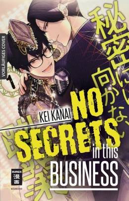 No Secrets in this Business 01 