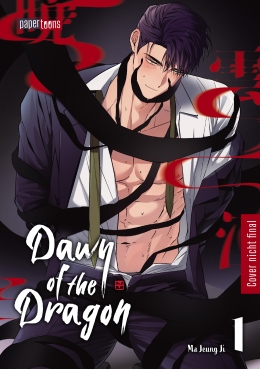 Dawn of the Dragon 01 