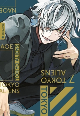 Tokyo Aliens 07 Collectors Edition 