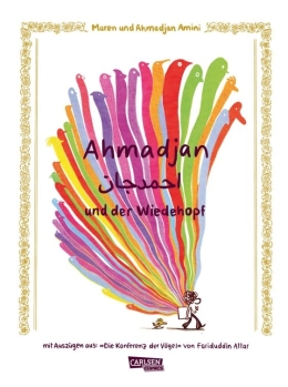 Ahmadjan und der Wiedehopf 