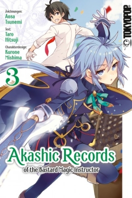 Akashic Records of the Bastard Magic Instructor 03 