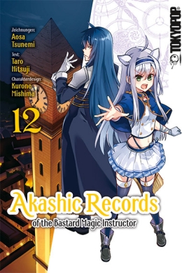 Akashic Records of the Bastard Magic Instructor 12 