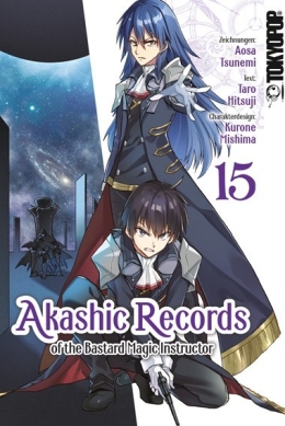 Akashic Records of the Bastard Magic Instructor 15 