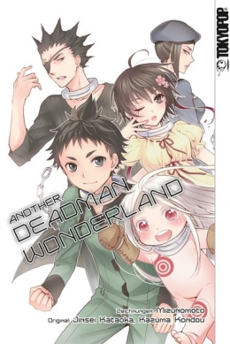 Another. Deadman Wonderland, Einzelband 