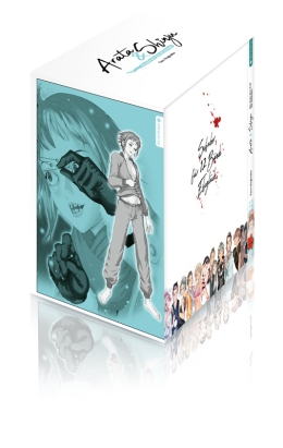 Arata & Shinju - Bis dass der Tod sie scheidet 12 mit Schuber 