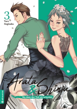 Arata & Shinju - Bis dass der Tod sie scheidet 03 