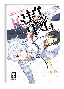 Armed Girl's Machiavellism 11 