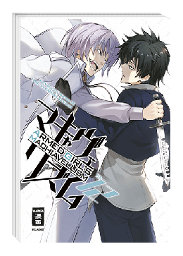 Armed Girl's Machiavellism 12 