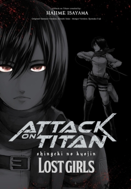 Attack on Titan Lost Girls Deluxe 