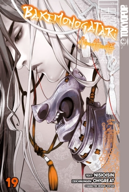Bakemonogatari 19 