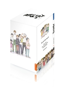 Barakamon 09 mit Box 