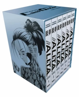 Battle Angel Alita Last Order Perfect Edition 01-06 im Schuber 