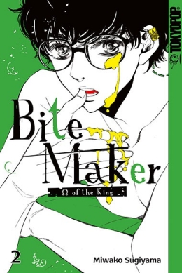 Bite Maker – Omega of the King 02 