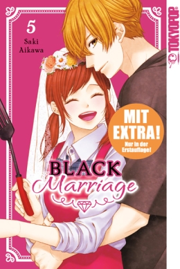 Black Marriage 05 