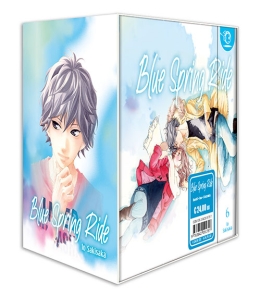 Blue Spring Ride 2in1 06 (Abschlussband) + Box 