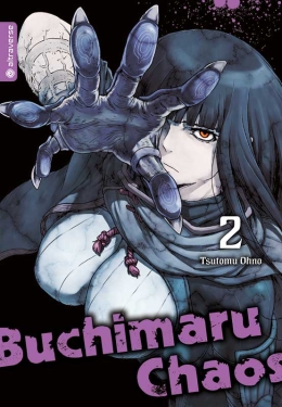 Buchimaru Chaos 02 