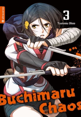 Buchimaru Chaos 03 