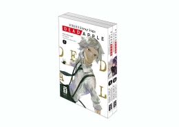 Bungo Stray Dogs DEAD APPLE 01: Doppelpack (Band 01 und 02) 