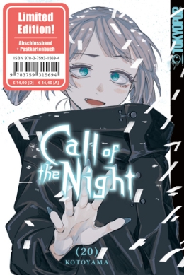 Call of the Night 20 ltd. Edition (Abschlussband) 