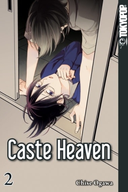 Caste Heaven 02 