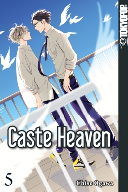 Caste Heaven 05 